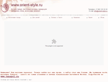 Tablet Screenshot of orient-style.ru